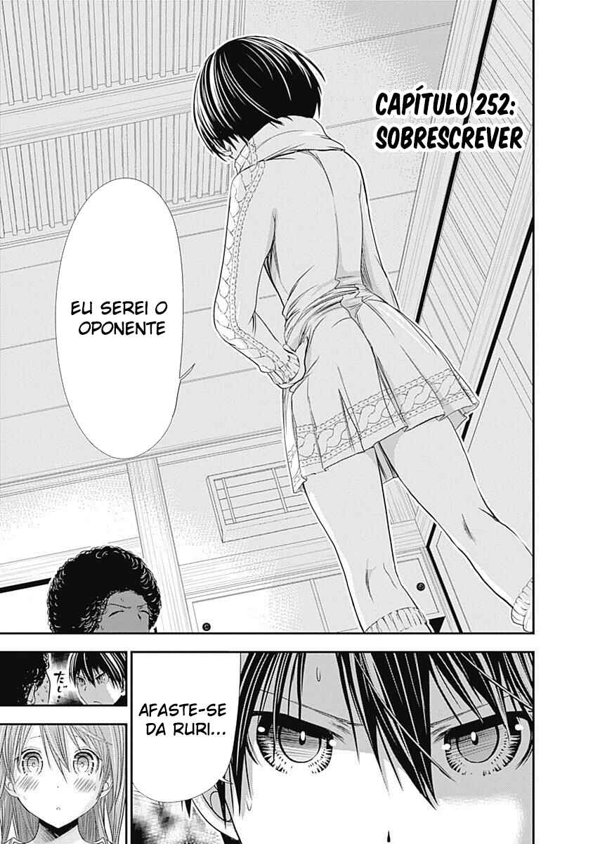 Minamoto-kun Monogatari capítulo 252 página 2