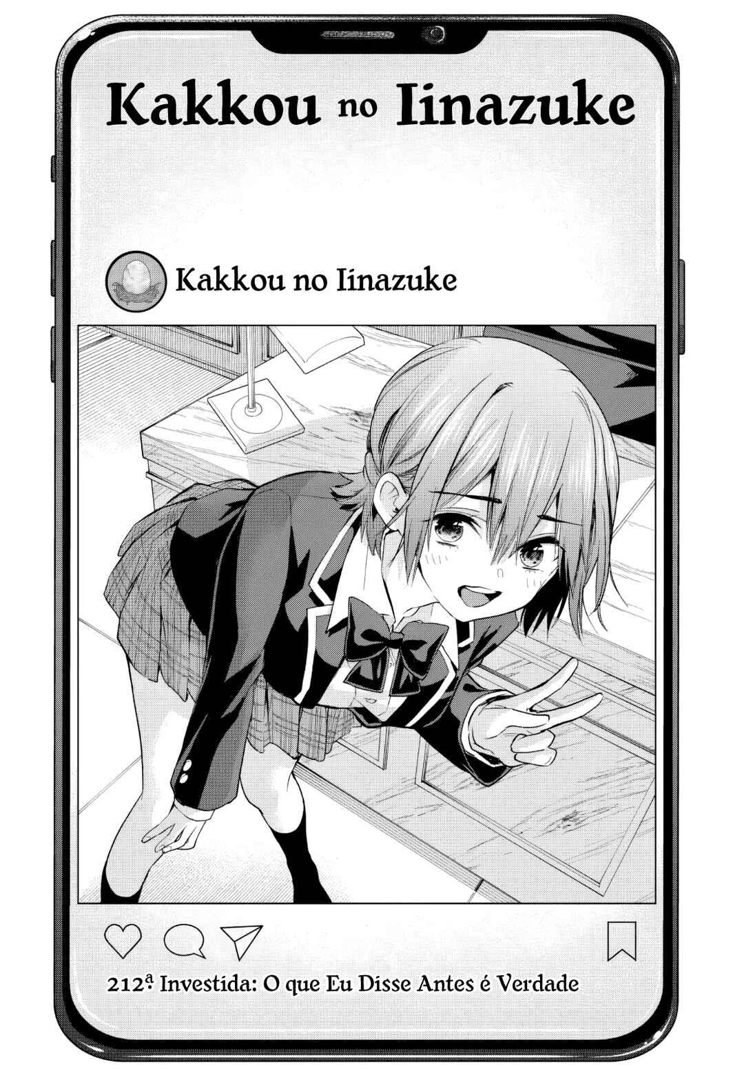 Kakkou no Iinazuke capítulo 212 página 2