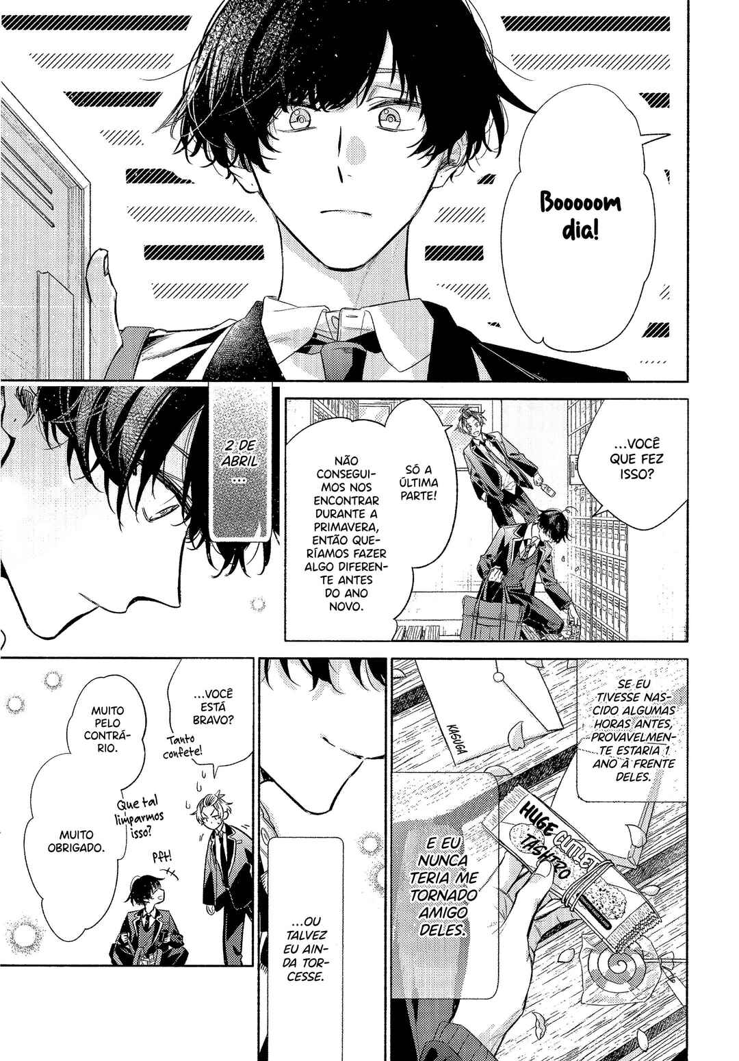 Sasaki to Miyano capítulo 42.93 página 3