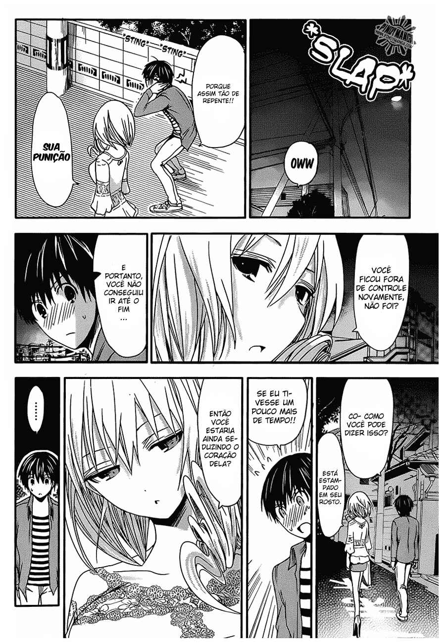 Minamoto-kun Monogatari capítulo 26 página 7