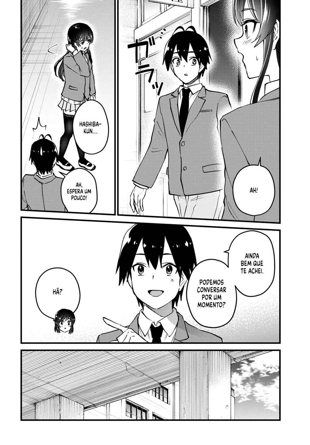 Hajimete no Gal capítulo 124 página 3