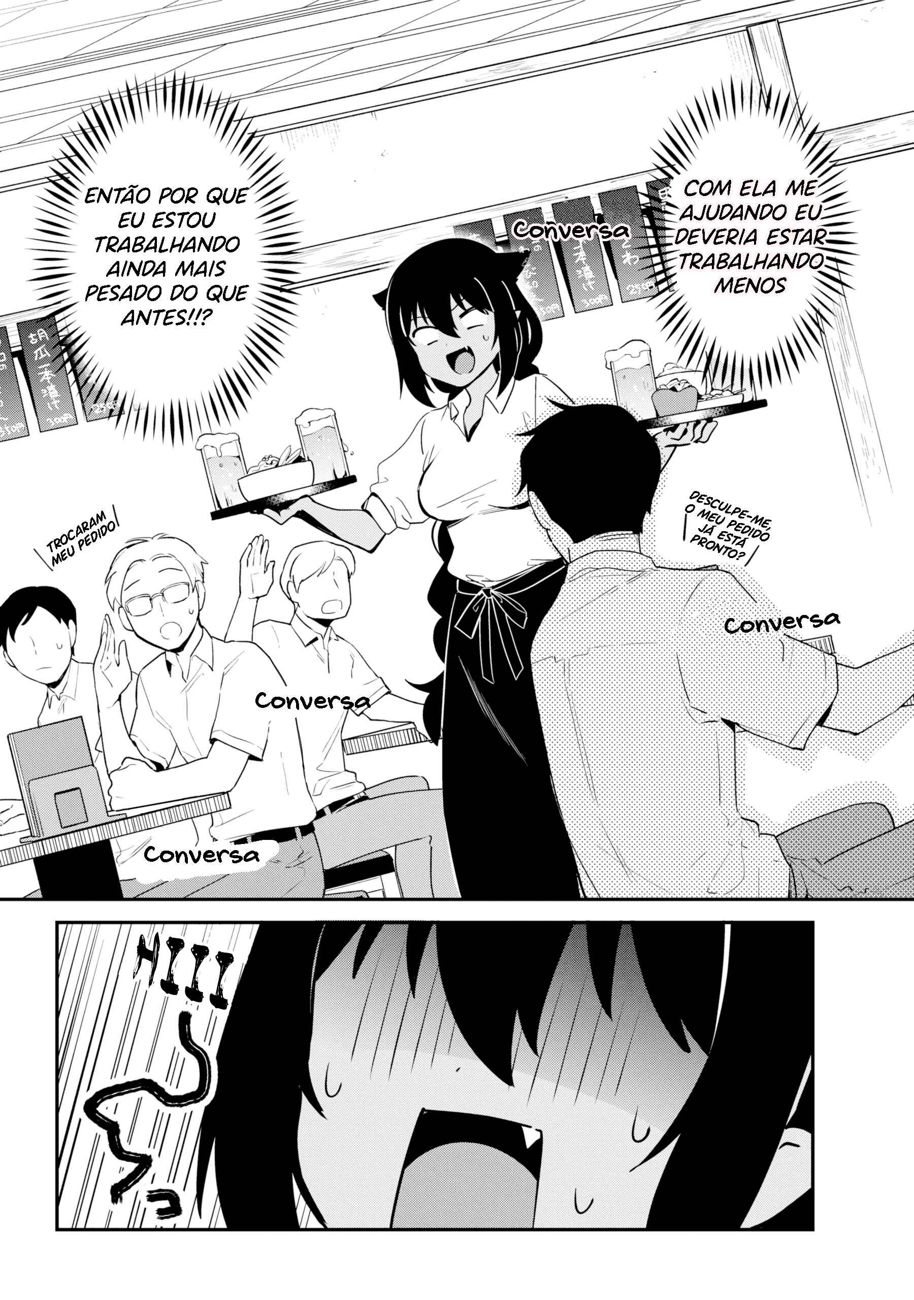 Jahy-sama wa Kujikenai! capítulo 45 página 11