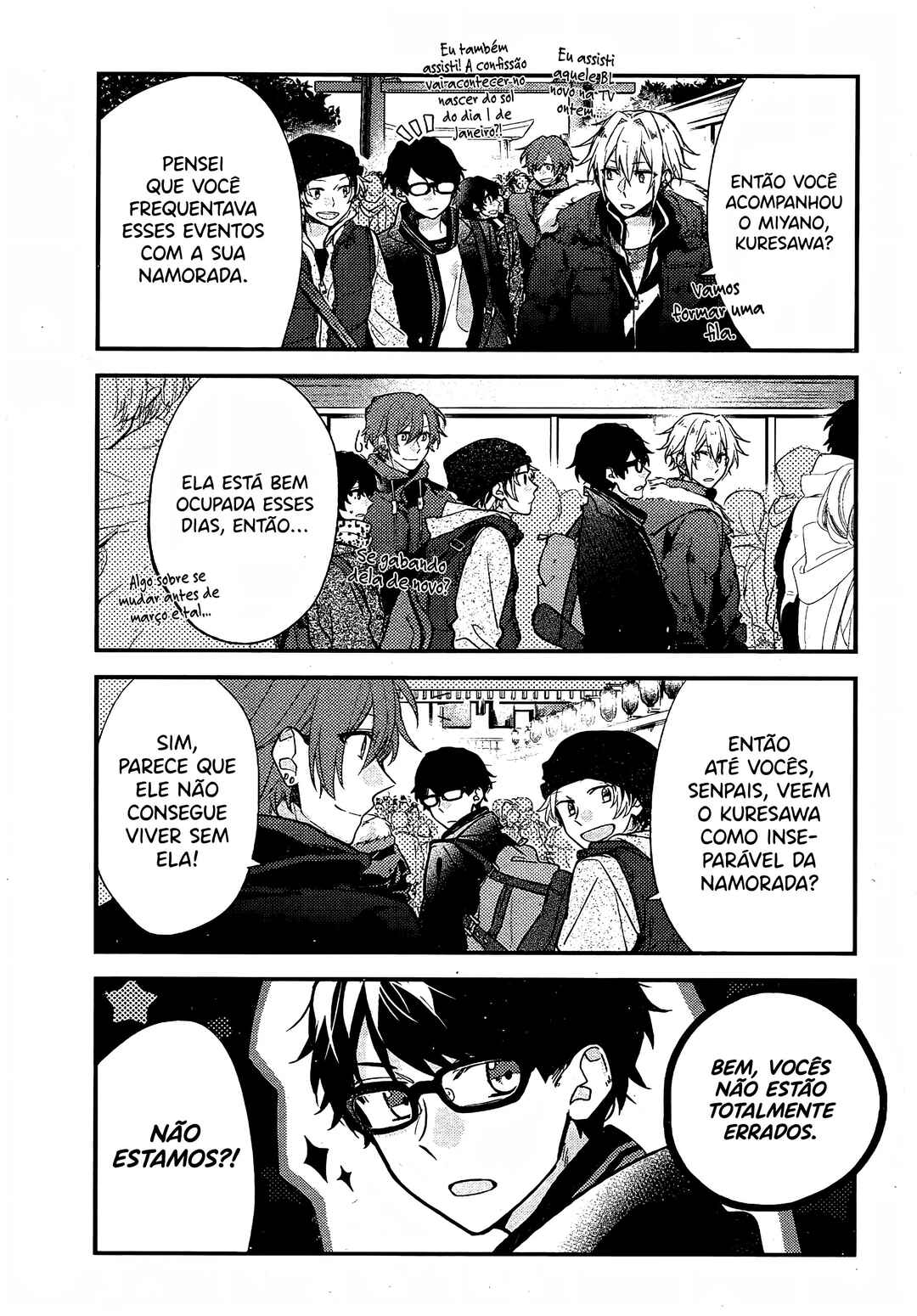 Sasaki to Miyano capítulo 14.5 página 8