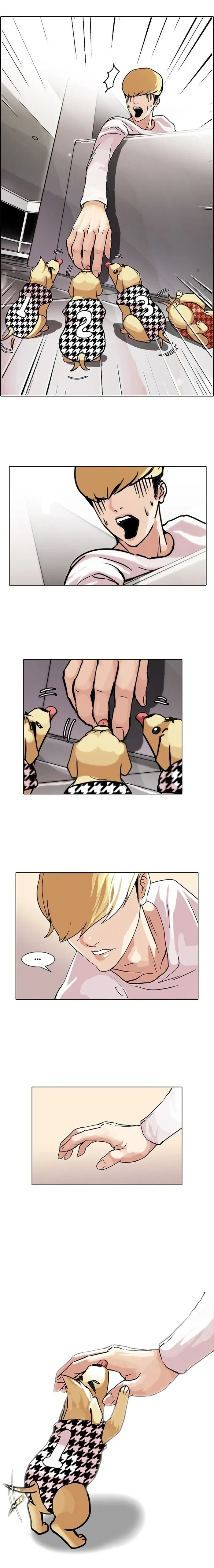 Lookism capítulo 70 página 12