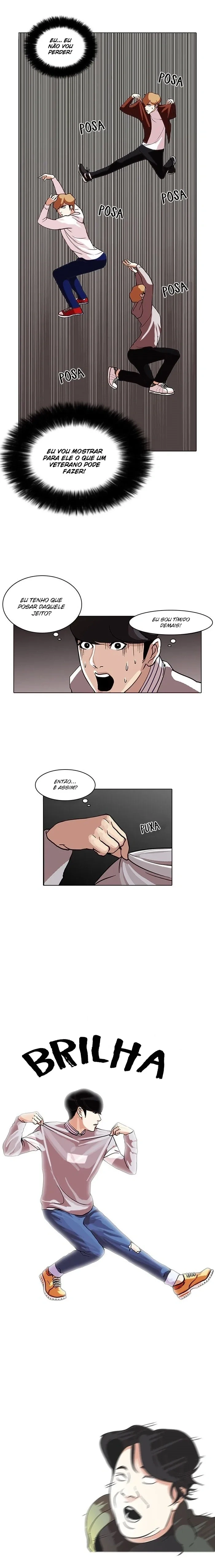 Lookism capítulo 72 página 7