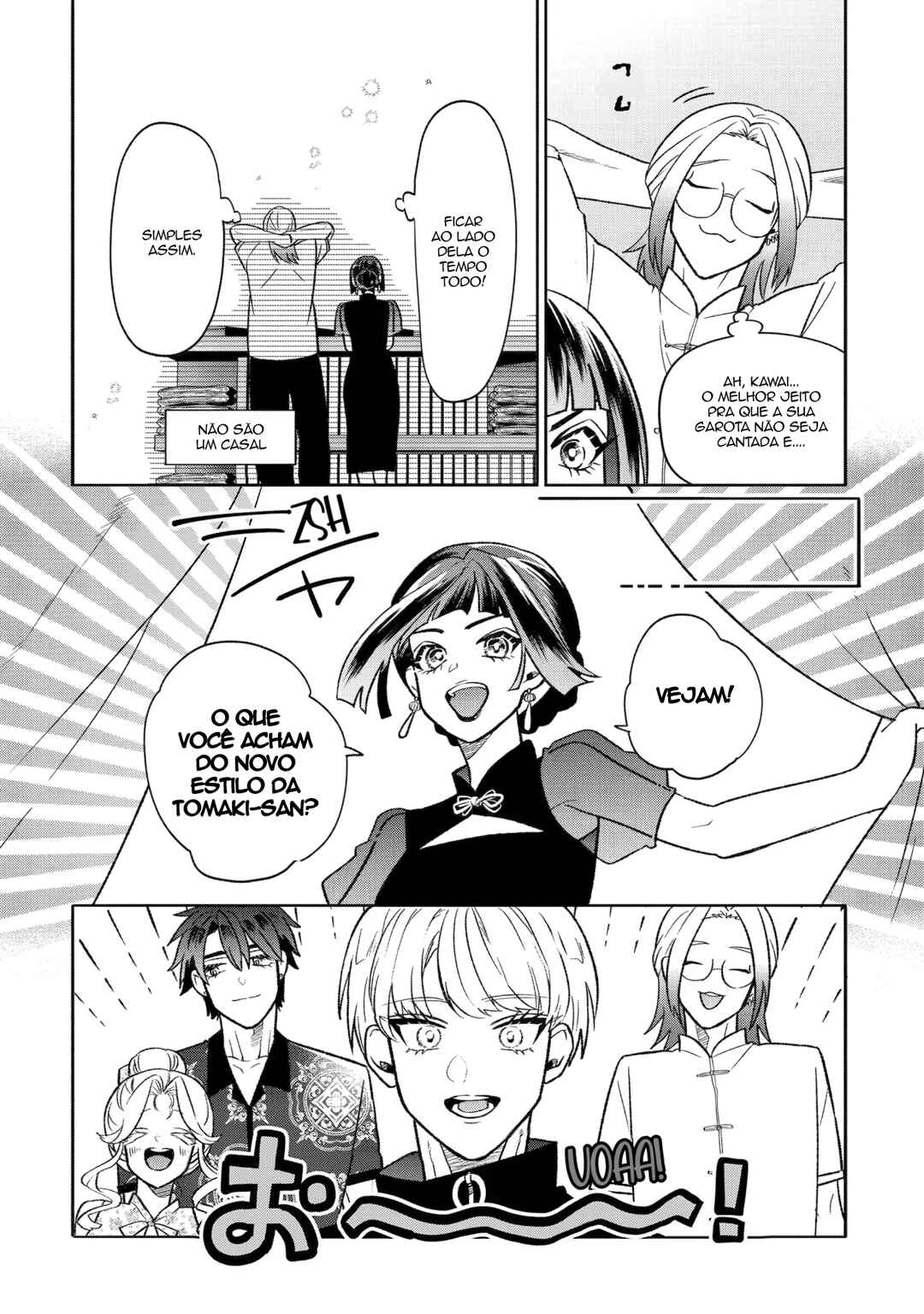 Otaku mo Koi mo Rensa Suru capítulo 19 página 10