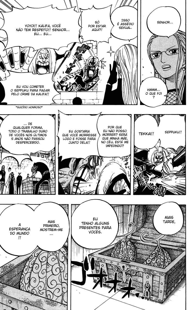One Piece capítulo 379 página 10
