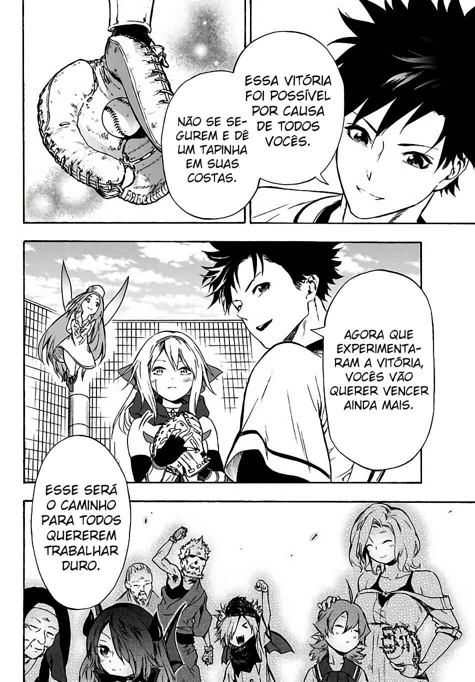 Yakyuu de Sensou suru Isekai de Choukoukoukyuu Ace ga Jakushou Kokka o Sukuu Youdesu capítulo 9 página 7