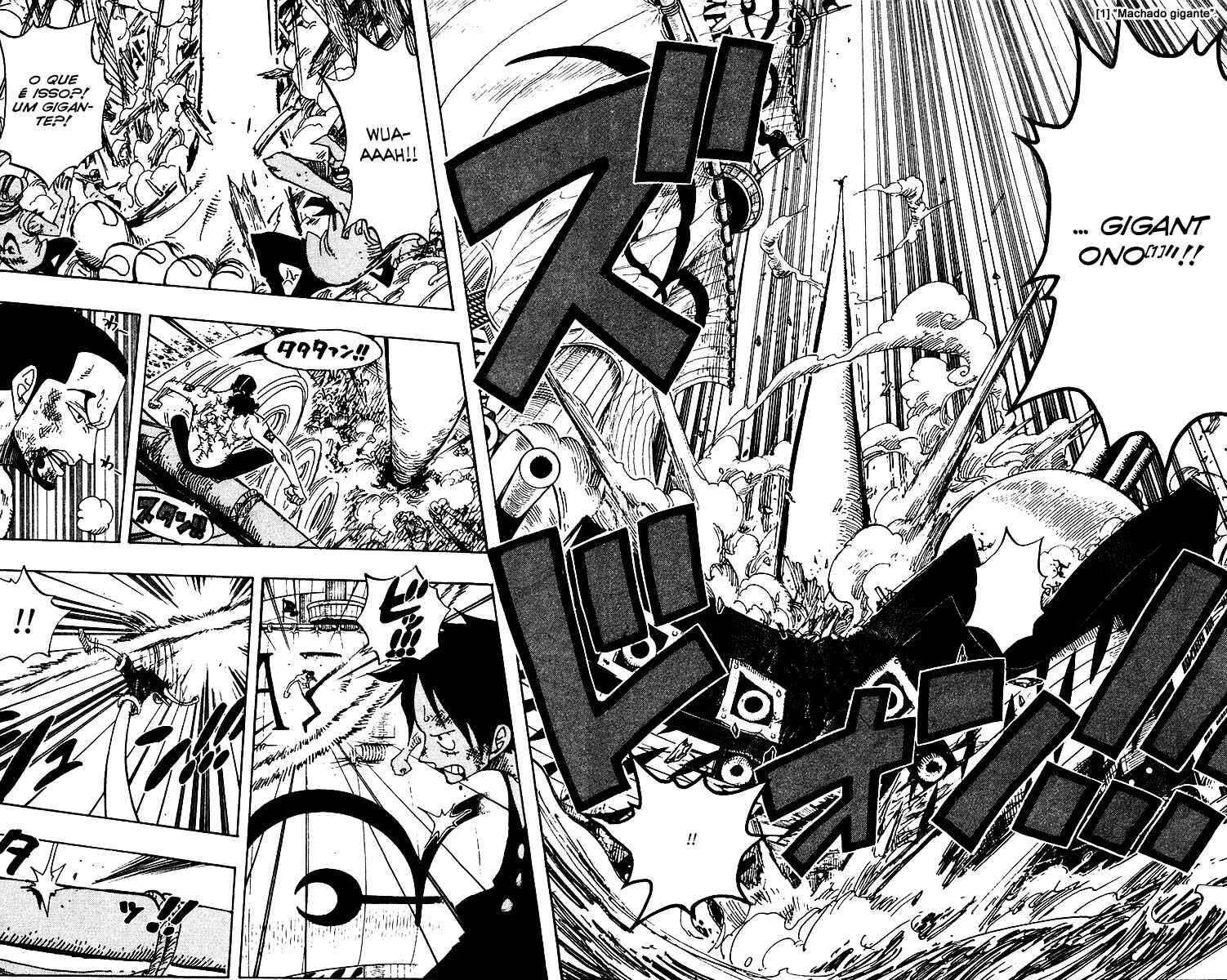 One Piece capítulo 422 página 13