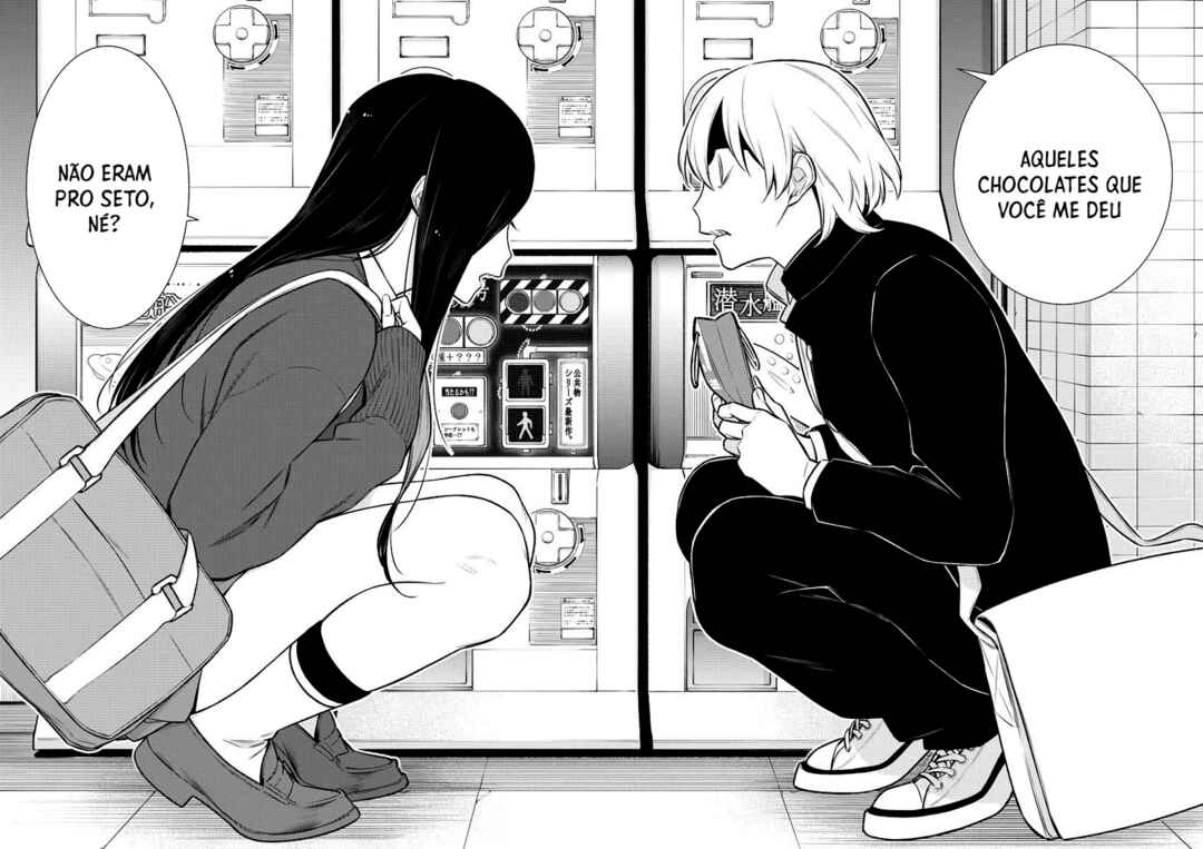 Yancha Gal no Anjou-san capítulo 111 página 13