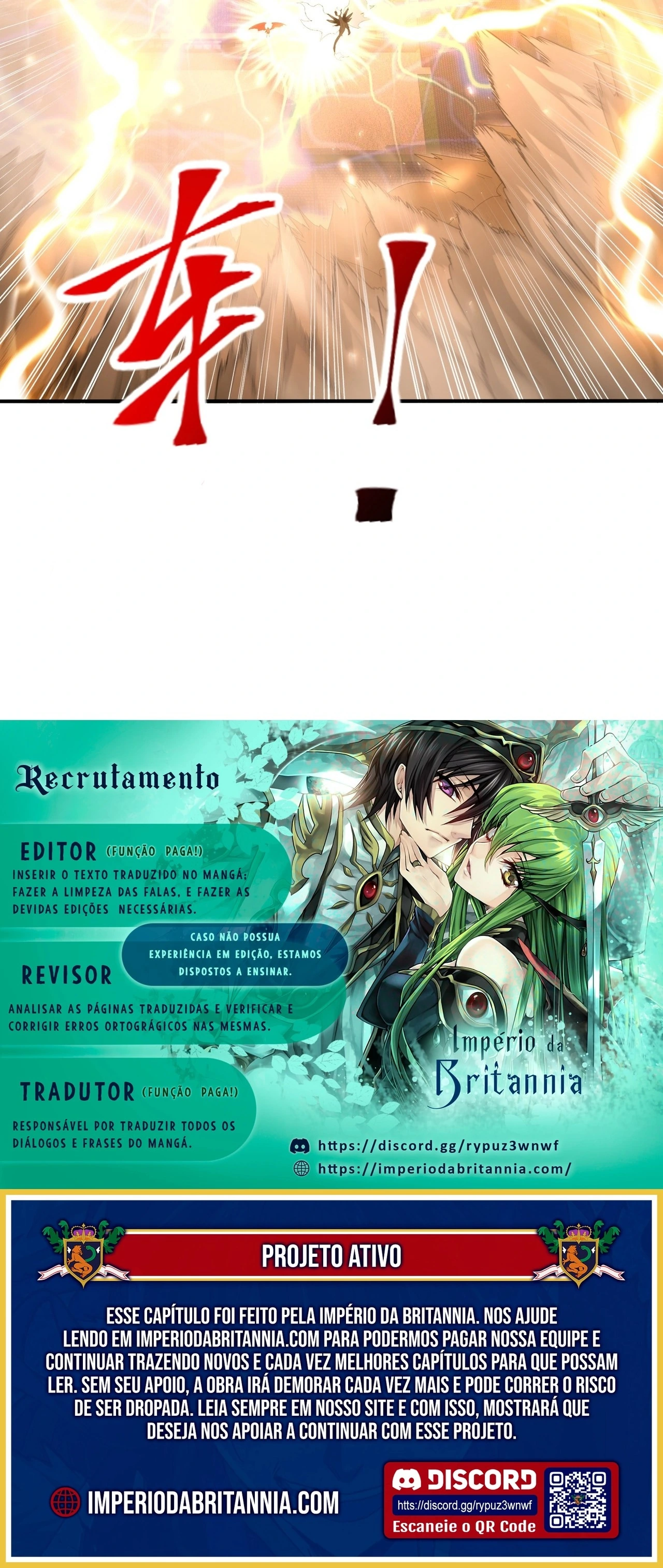 PROFISSÃO SEM VALOR: DOMADOR DE DRAGÕES capítulo 133 página 10