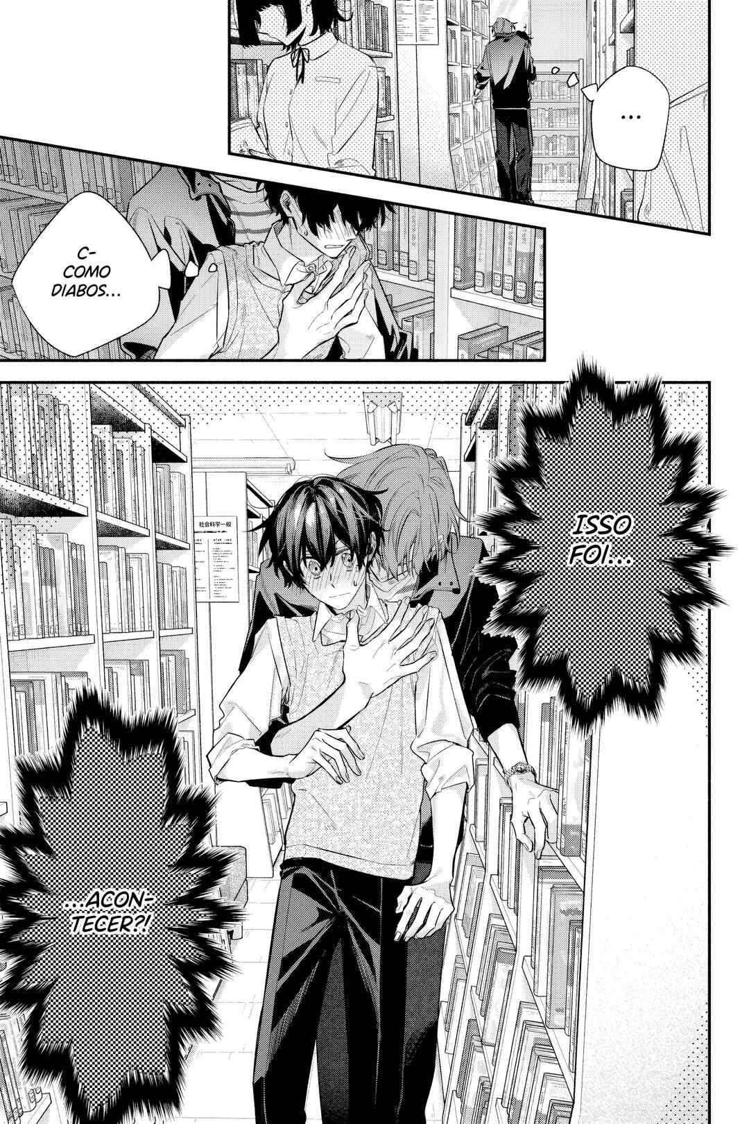 Sasaki to Miyano capítulo 41 página 2