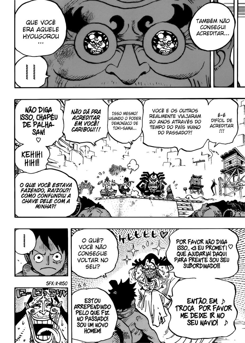 One Piece capítulo 940 página 15