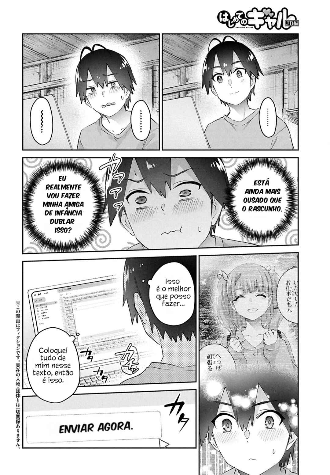 Hajimete no Gal capítulo 184 página 3