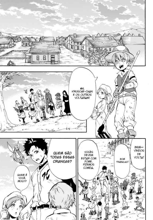 Yakyuu de Sensou suru Isekai de Choukoukoukyuu Ace ga Jakushou Kokka o Sukuu Youdesu capítulo 2 página 2