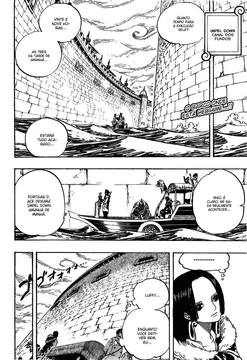 One Piece capítulo 533 página 3