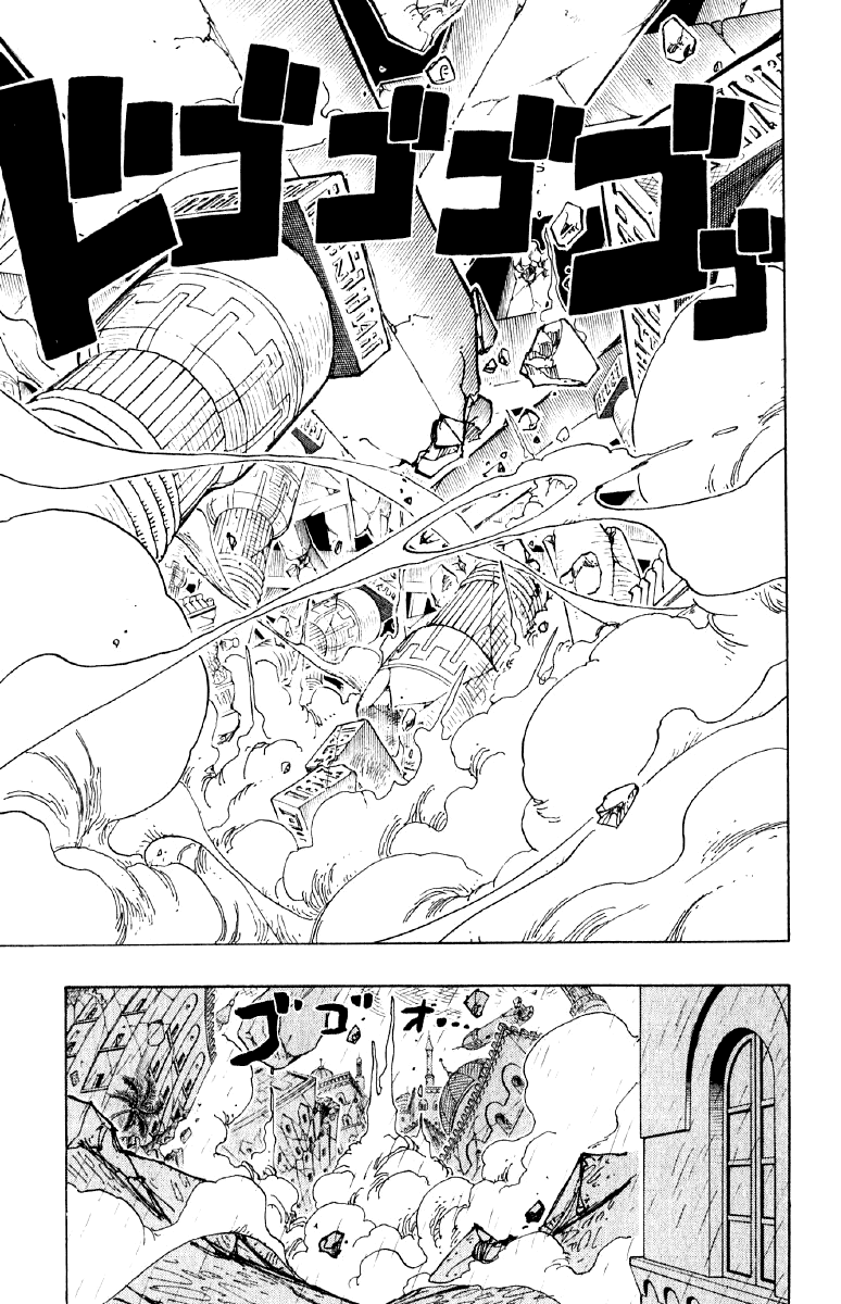 One Piece capítulo 210 página 17