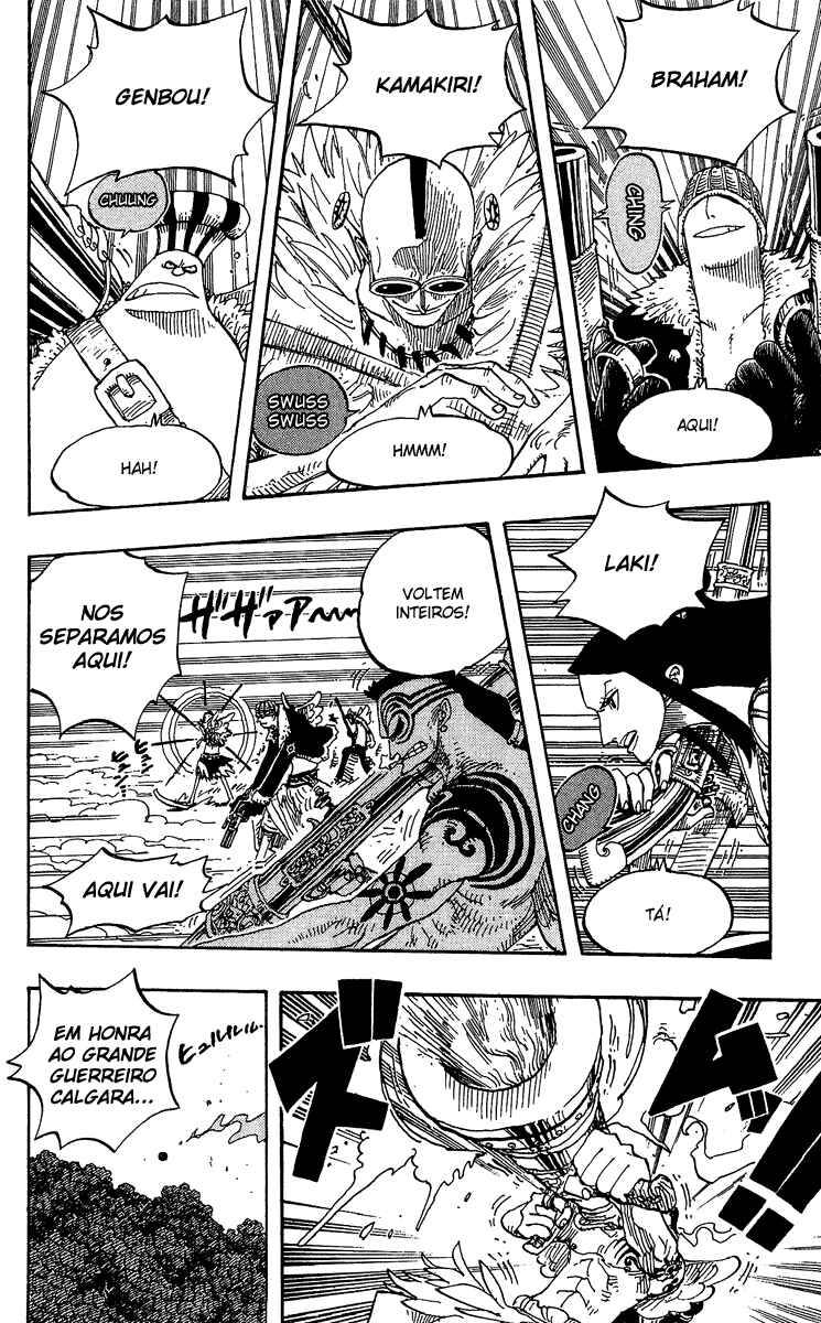 One Piece capítulo 251 página 12