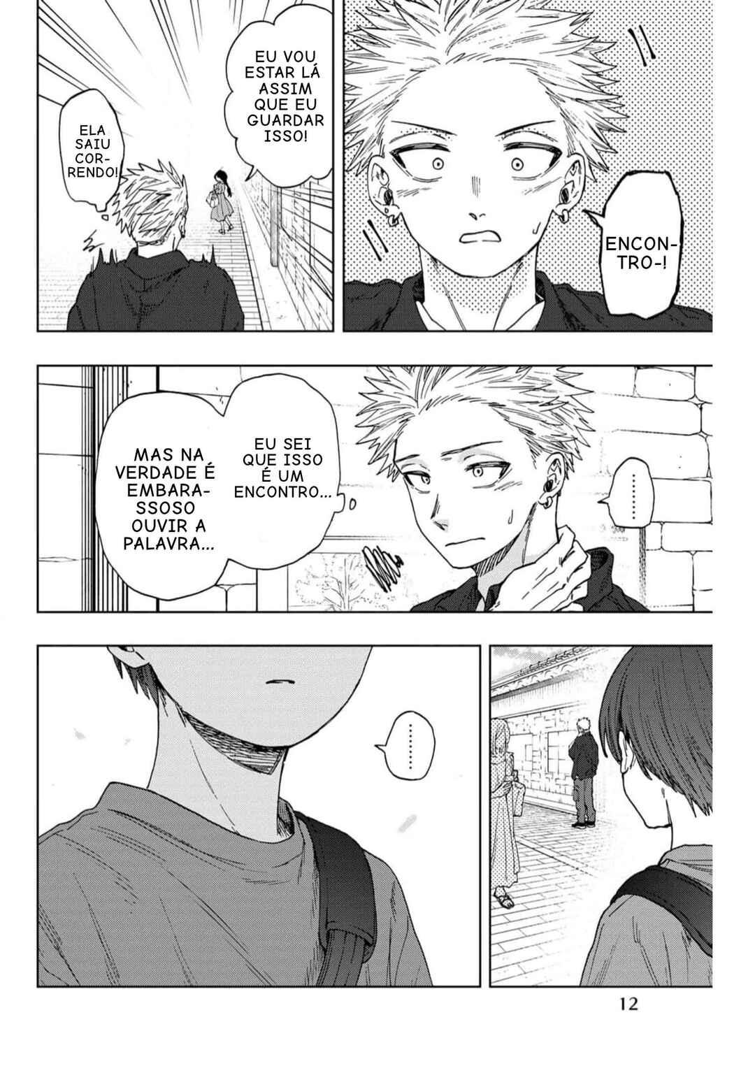 Kaoru Hana Wa Rin To Saku capítulo 54 página 10