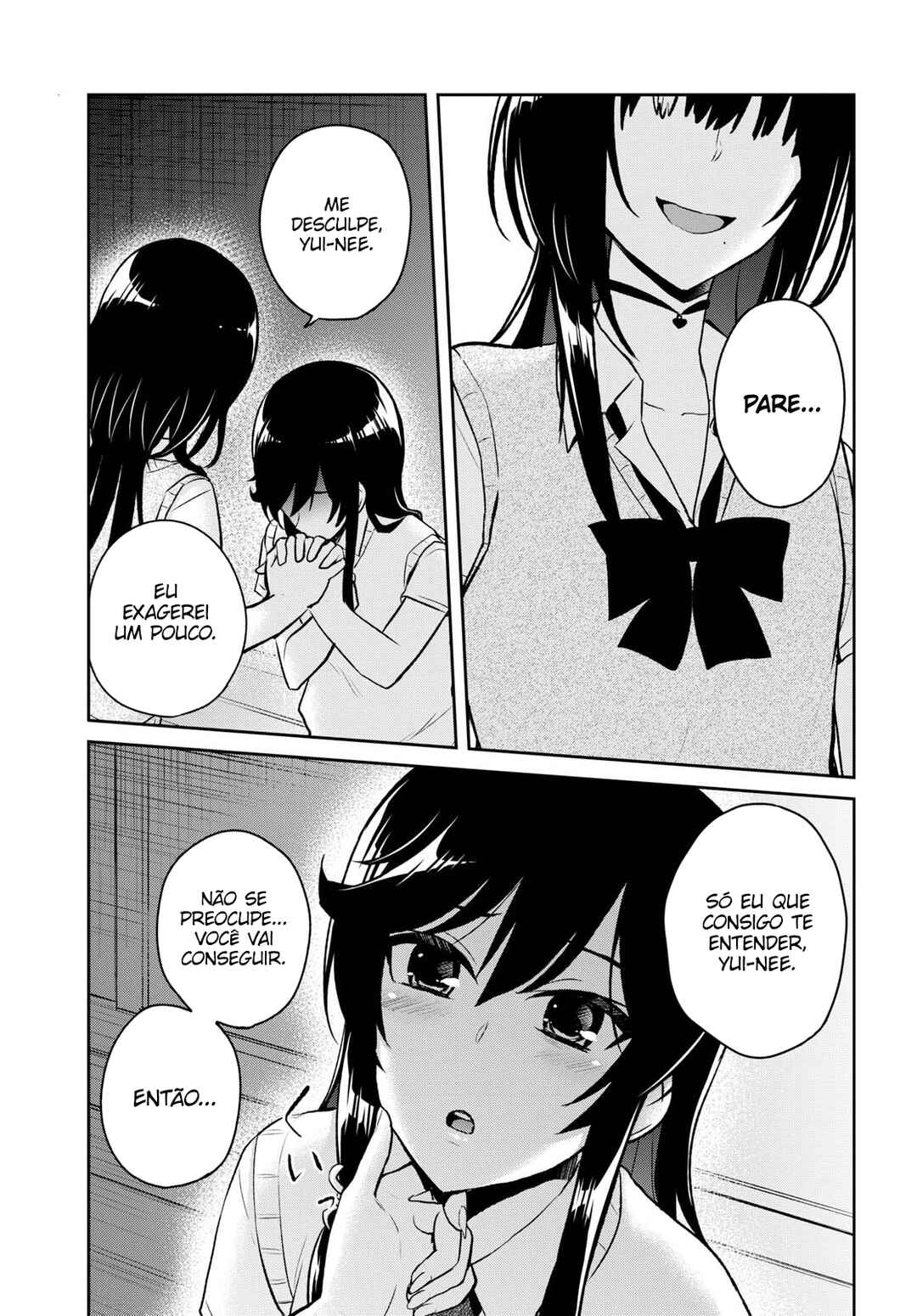 Hajimete no Gal capítulo 57 página 17