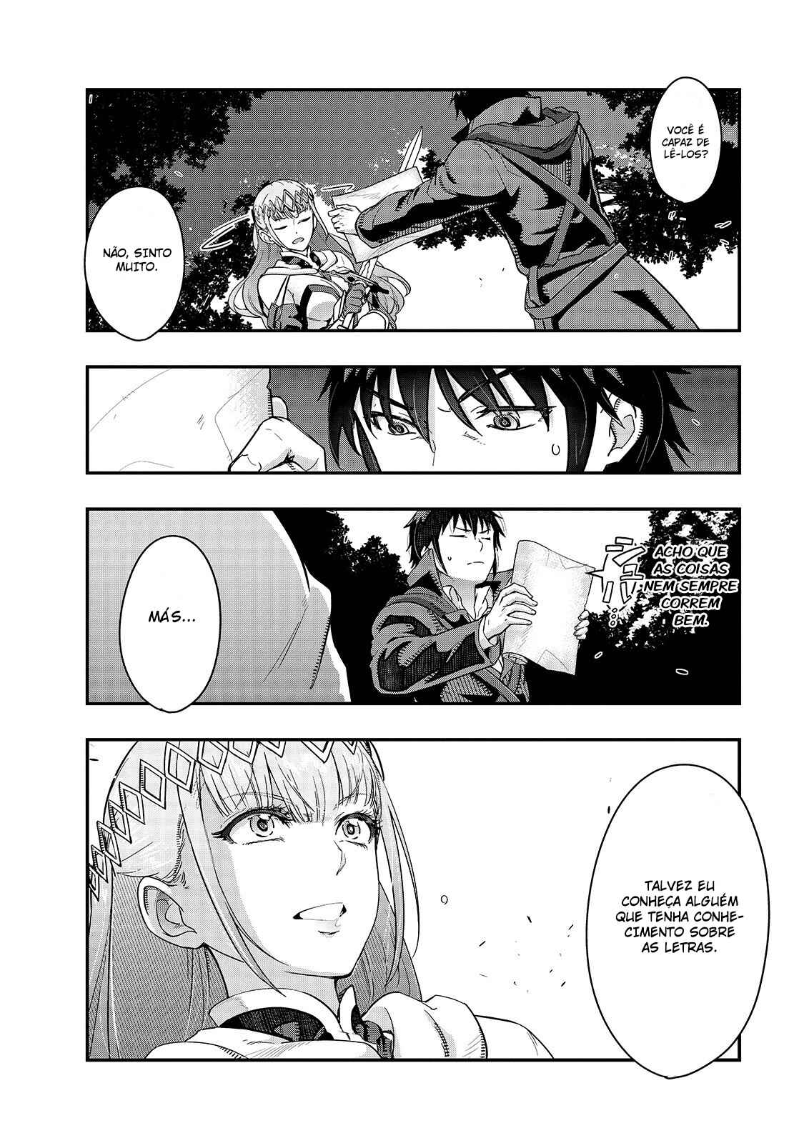 Hazure Waku no [Joutai Ijou Skill] de Saikyou ni Natta Ore ga Subete o Juurin Suru made capítulo 7 página 4
