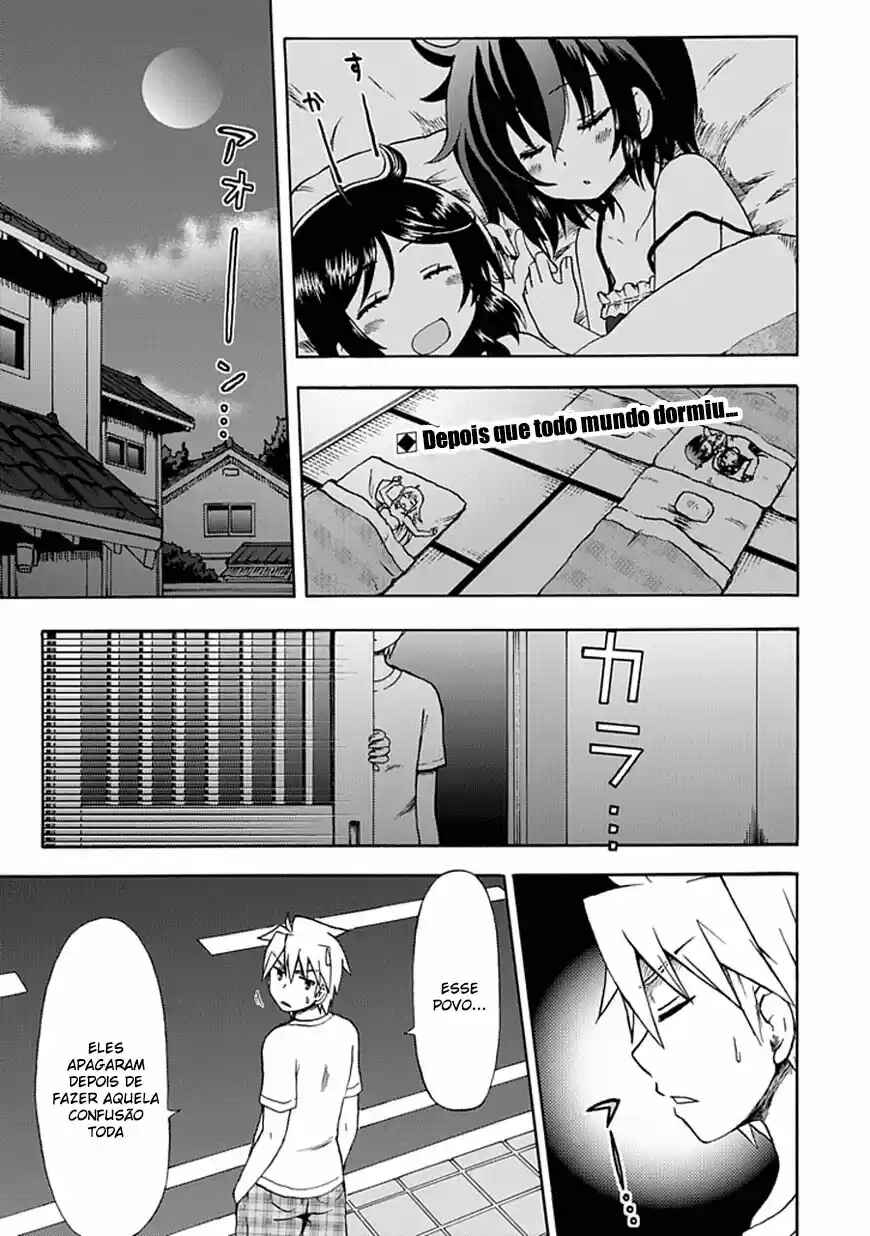 Fujimura-kun Mates capítulo 47 página 1