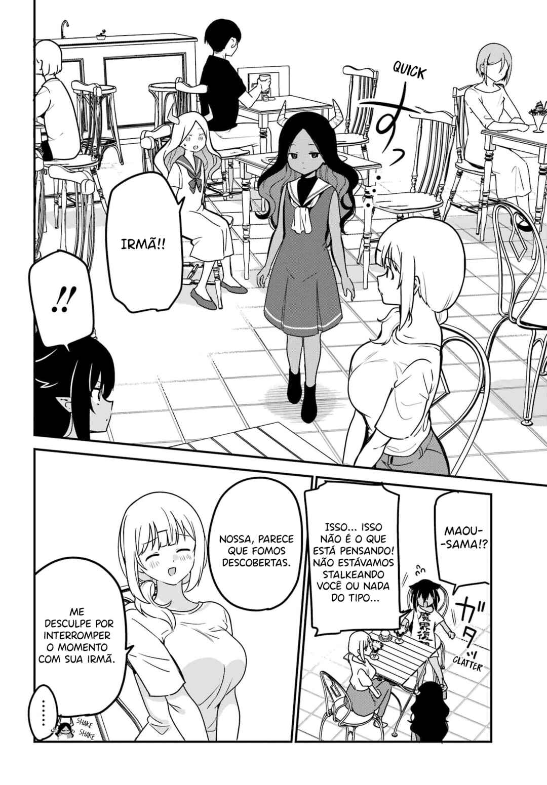Jahy-sama wa Kujikenai! capítulo 79 página 15