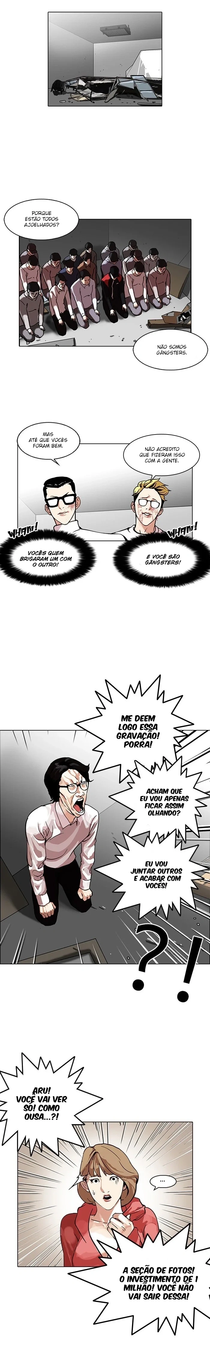 Lookism capítulo 108 página 15