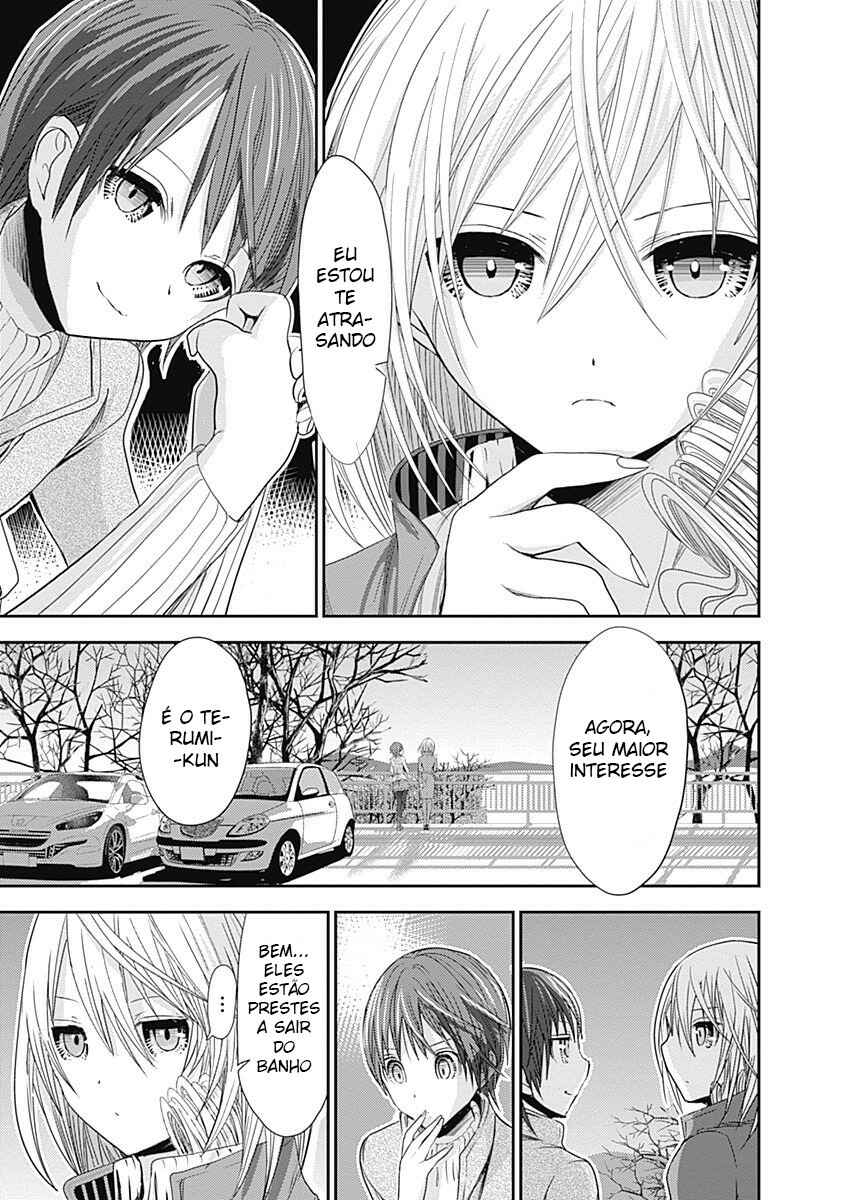 Minamoto-kun Monogatari capítulo 258 página 8