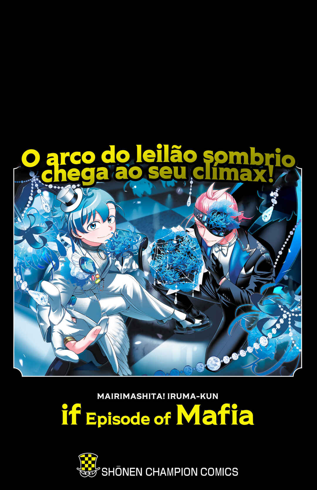 Mairimashita! Iruma-kun – If Episode of Mafia capítulo 19.5 página 15