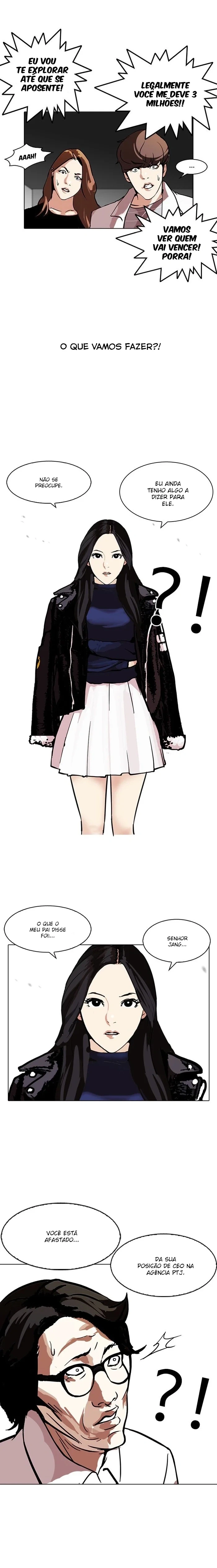 Lookism capítulo 108 página 16