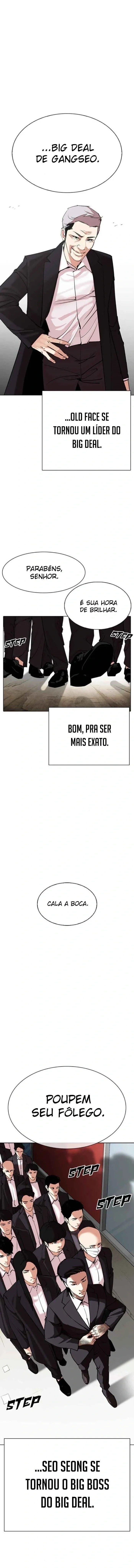 Lookism capítulo 310 página 14