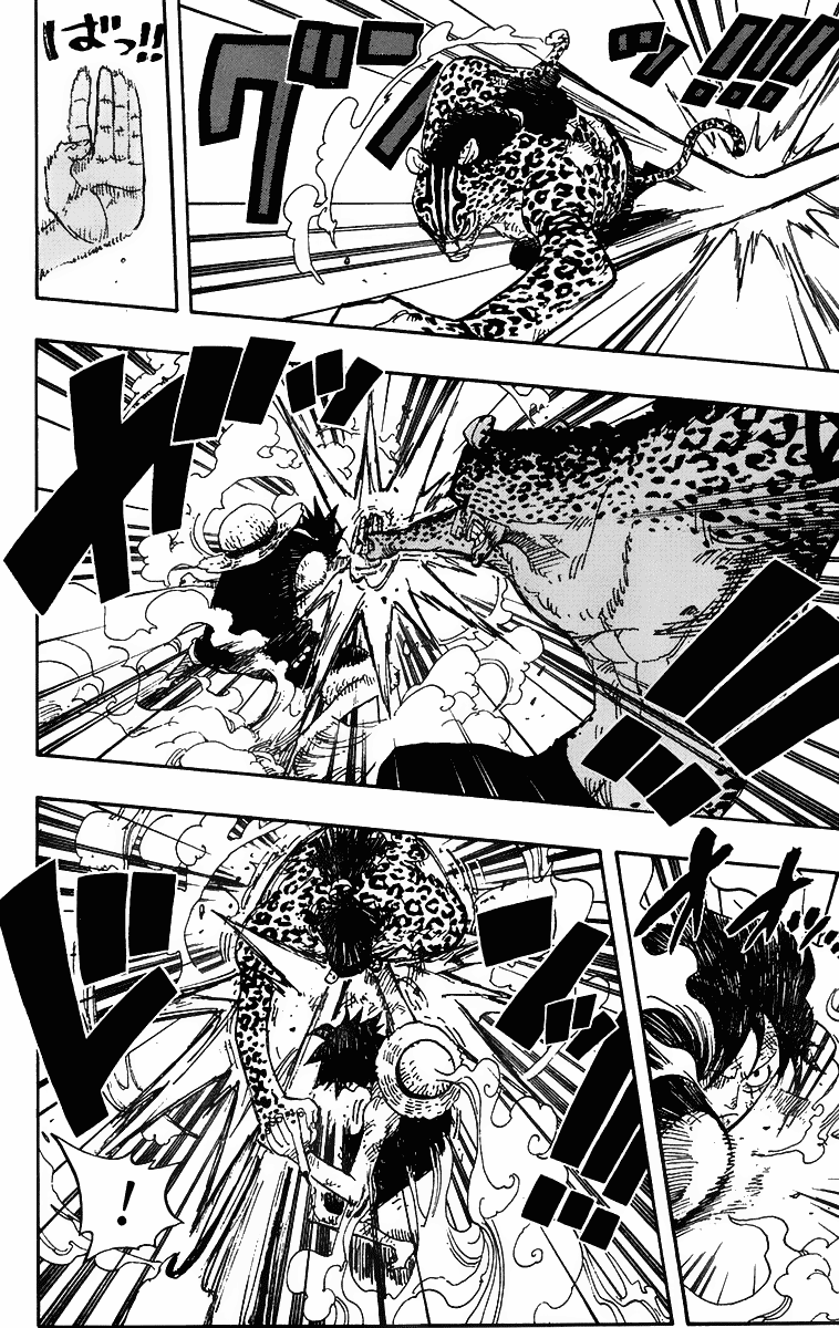 One Piece capítulo 425 página 12