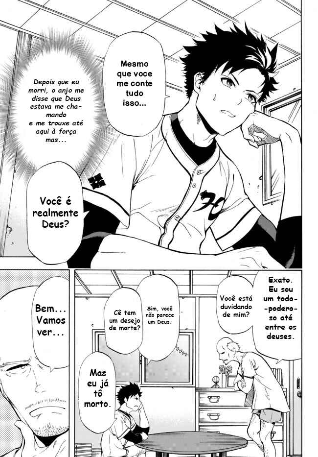 Yakyuu de Sensou suru Isekai de Choukoukoukyuu Ace ga Jakushou Kokka o Sukuu Youdesu capítulo 1 página 8