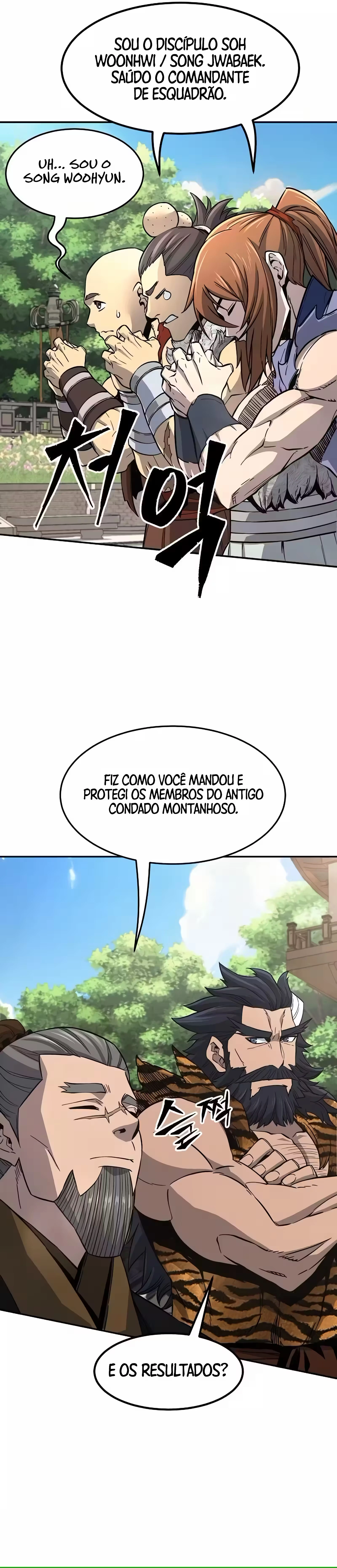 Absolute Sword Sense capítulo 34 página 6