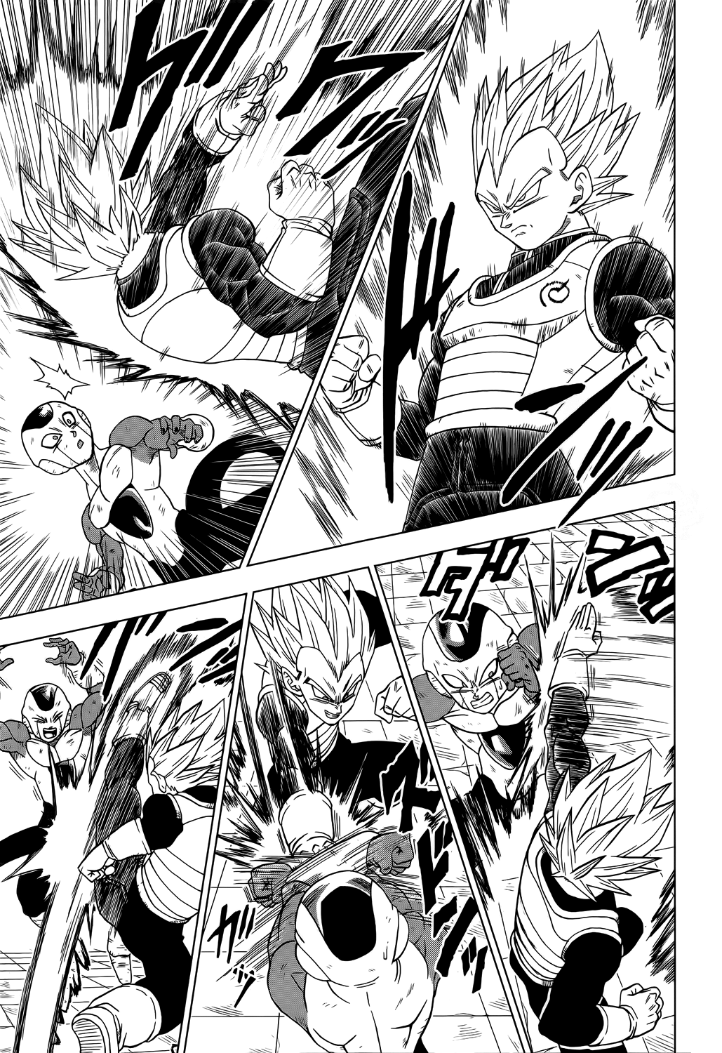 Dragon Ball Super capítulo 11 página 6