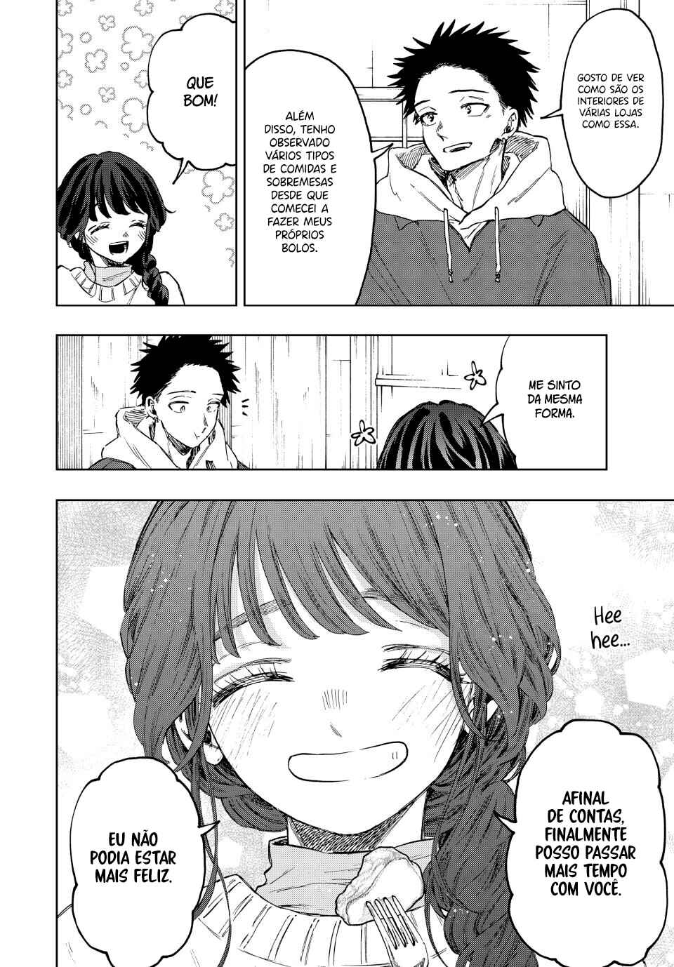 Kaoru Hana Wa Rin To Saku capítulo 73 página 4