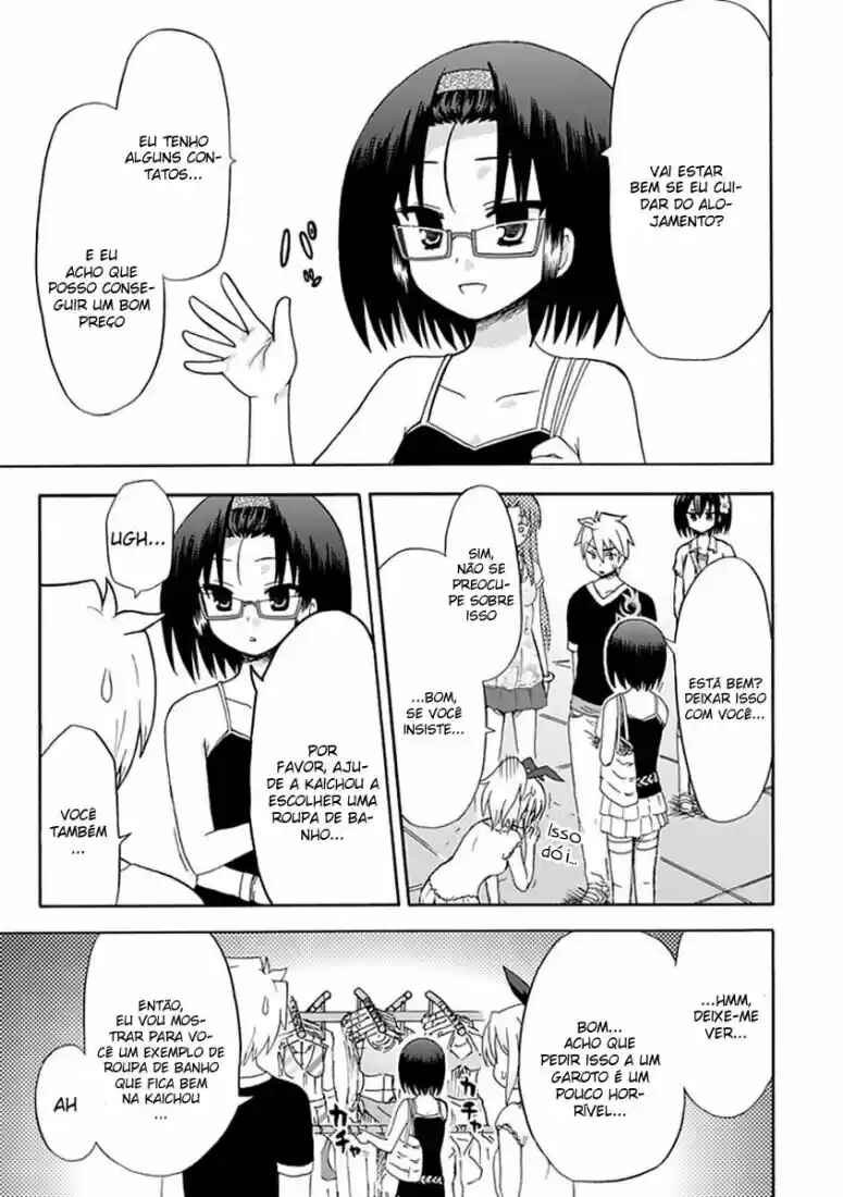 Fujimura-kun Mates capítulo 28 página 11