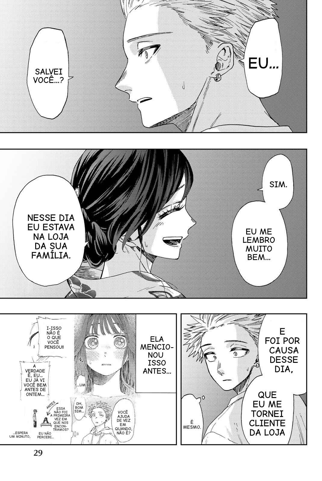 Kaoru Hana Wa Rin To Saku capítulo 39 página 5