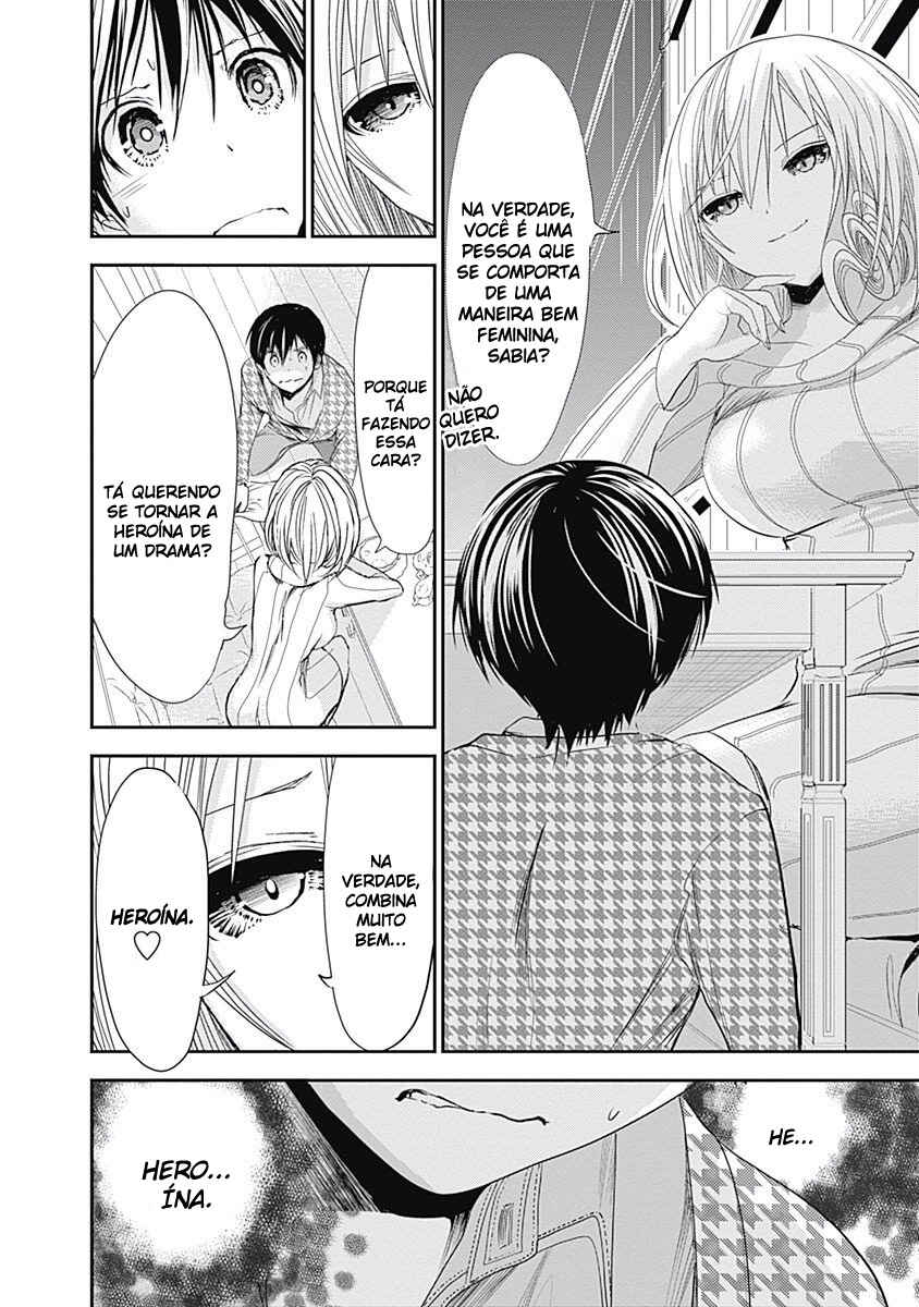 Minamoto-kun Monogatari capítulo 216 página 5