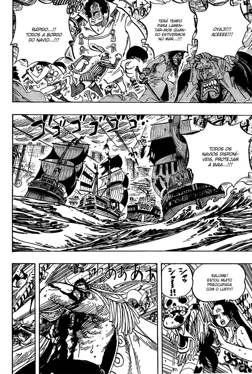 One Piece capítulo 575 página 9