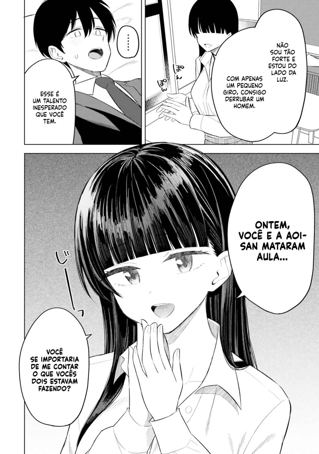 Onna Tomodachi wa Tanomeba Igai to Yarasetekureru capítulo 13 página 13