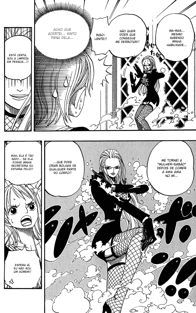 One Piece capítulo 408 página 4