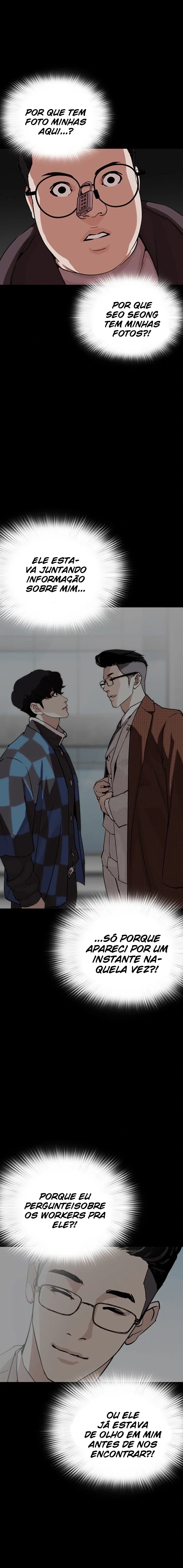 Lookism capítulo 289 página 4
