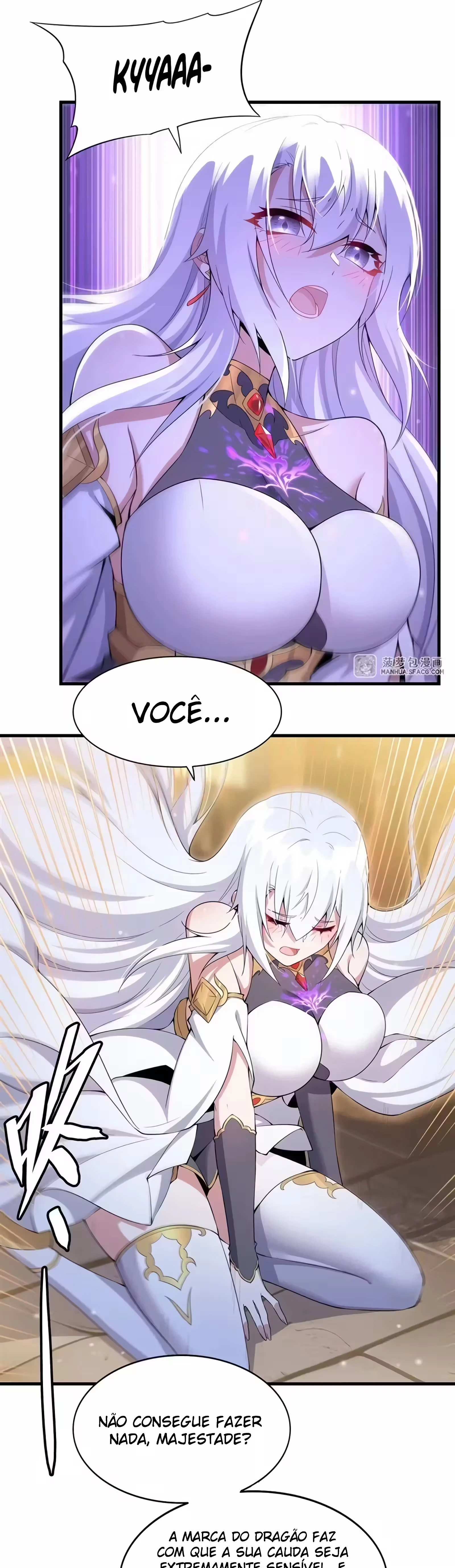 Shut Up, Evil Dragon! I don’t want to raise a child with you anymore capítulo 7 página 17