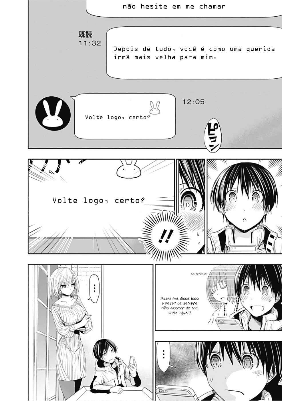 Minamoto-kun Monogatari capítulo 282 página 5