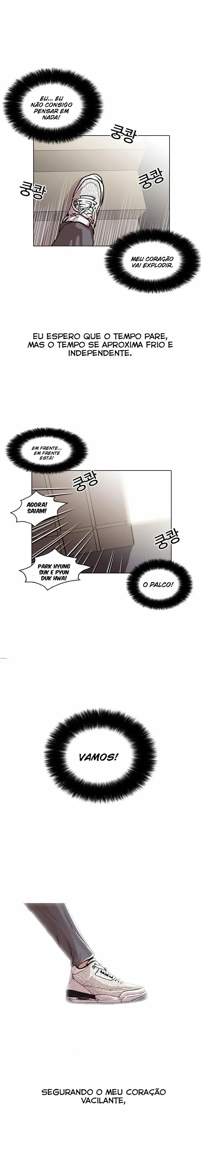 Lookism capítulo 26 página 16
