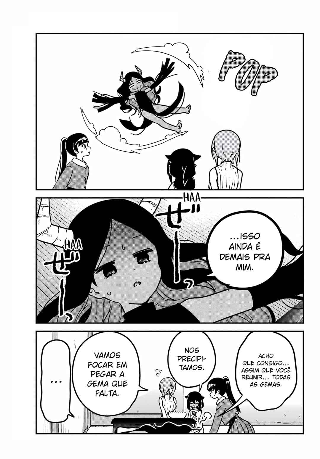 Jahy-sama wa Kujikenai! capítulo 94 página 16