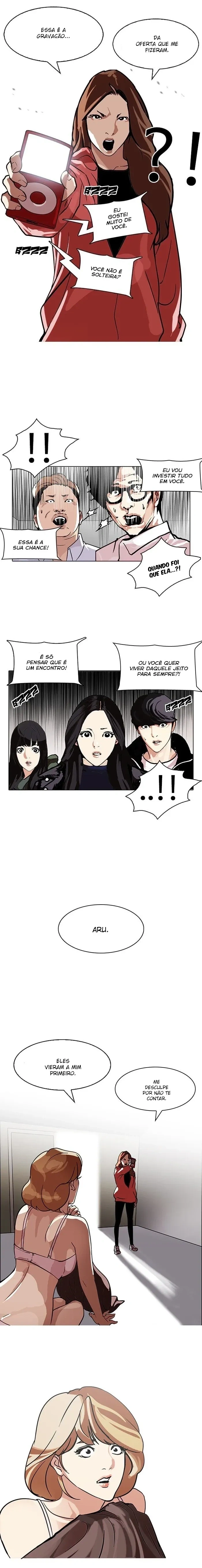 Lookism capítulo 107 página 14