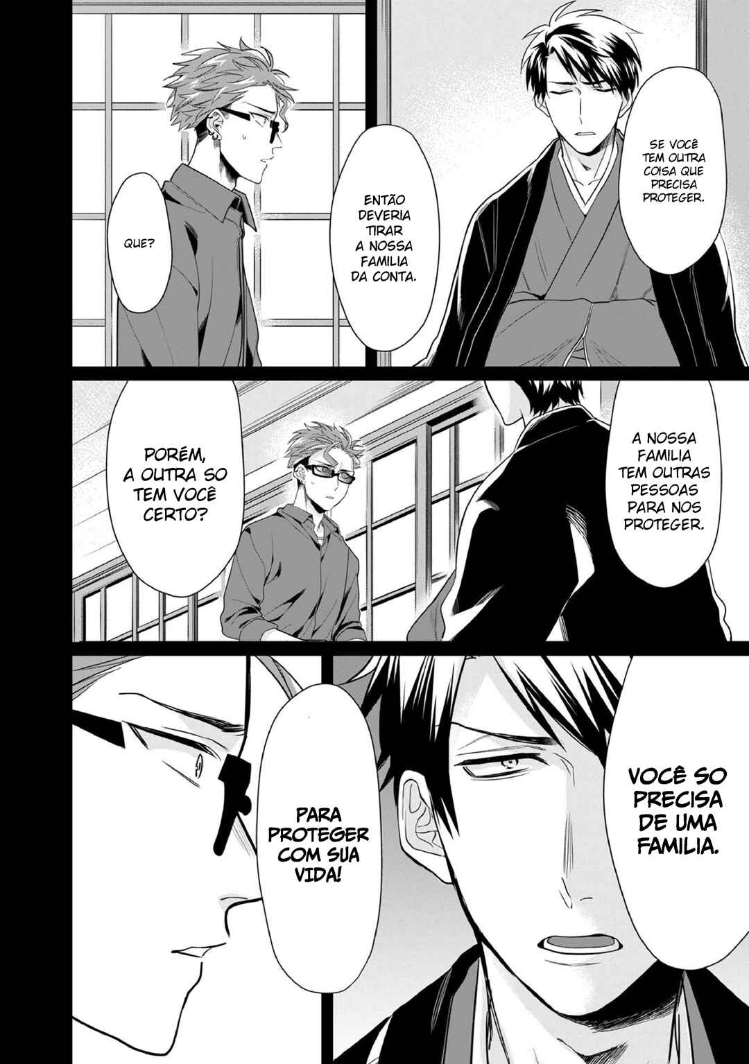 Kumichou Musume to Sewa-gakari capítulo 20 página 9